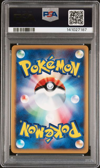 2001 POKEMON JAPANESE EXPEDITION #103 CHARIZARD-HOLO EXPEDITION-1ST EDITION PSA10
