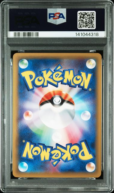 2015 POKEMON JAPANESE XY PROMO #141 SYLVEON PROMO-P.M.TIME EEVEE COLL. PSA10