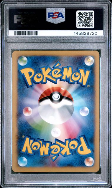 2013 POKEMON JAPANESE XY PROMO #2 RAICHU PROMO-CLASS PARTICIP.PRIZE PSA10