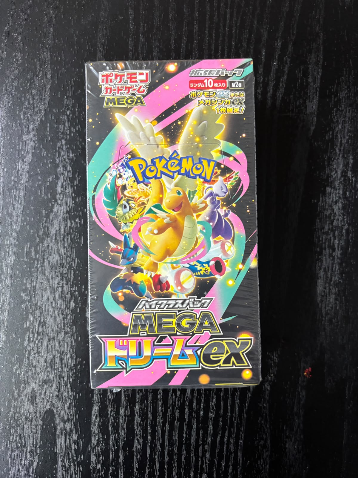 190828 M2a *1box
