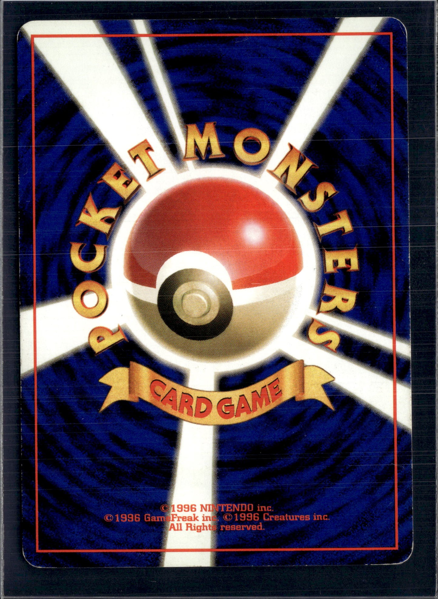 1997 JAPANESE JUNGLE #31 NIDOQUEEN-HOLO