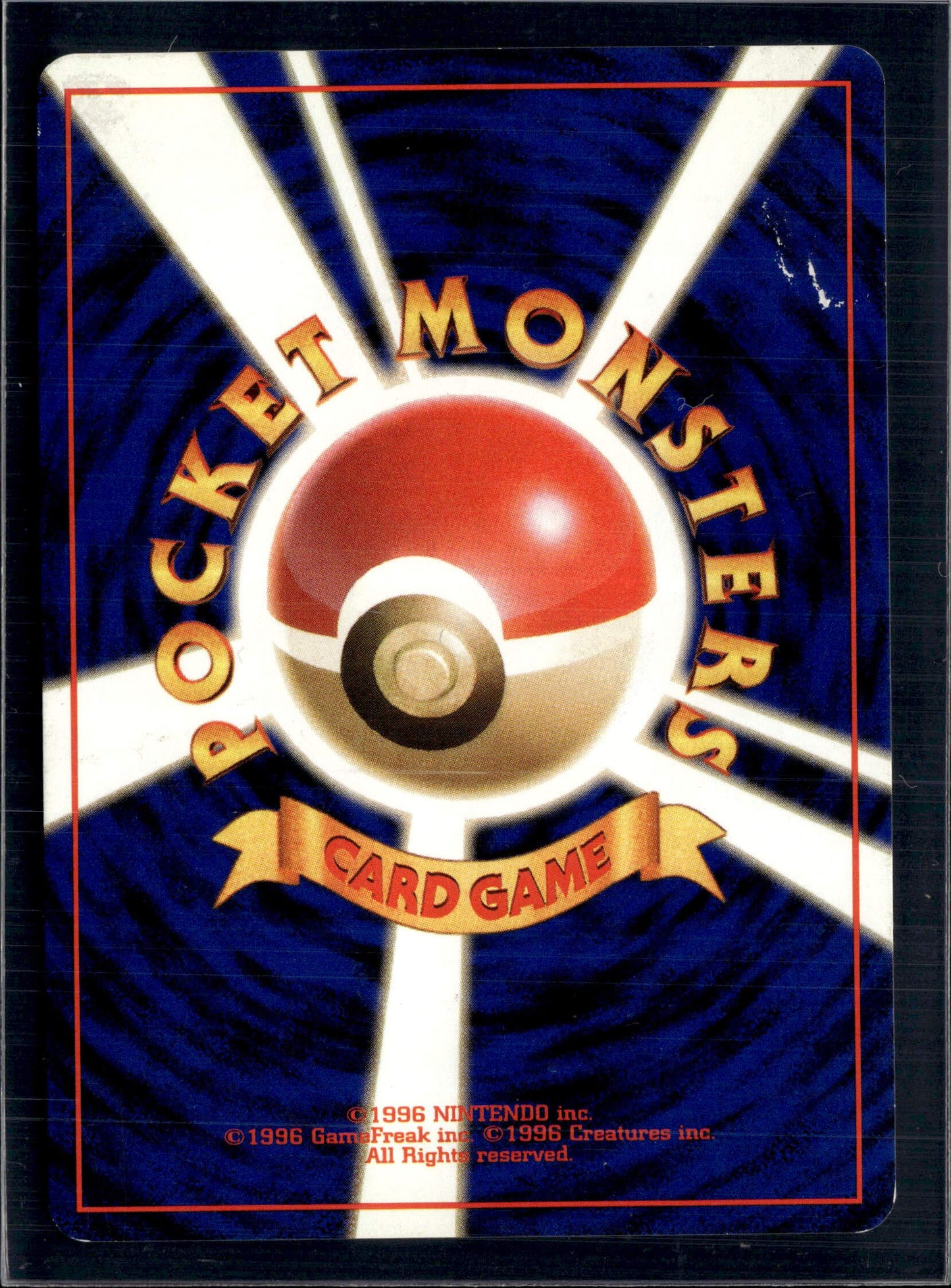 Pocket Monsters Team Rocket Card #130 Dark Gyarados Holo