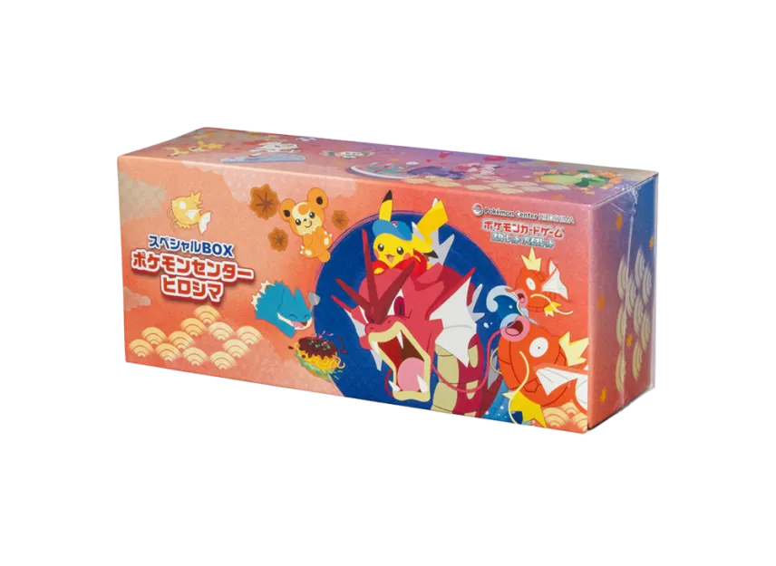 Pokemon Center HiroshimaBox