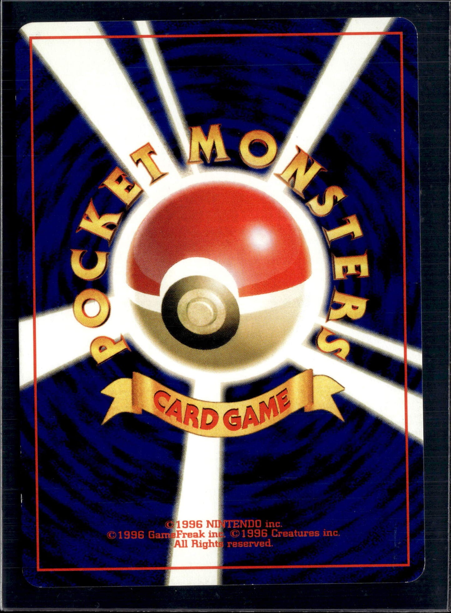 2000 POKEMON JAPANESE NEO 3 PROMO | PROMO Suicune