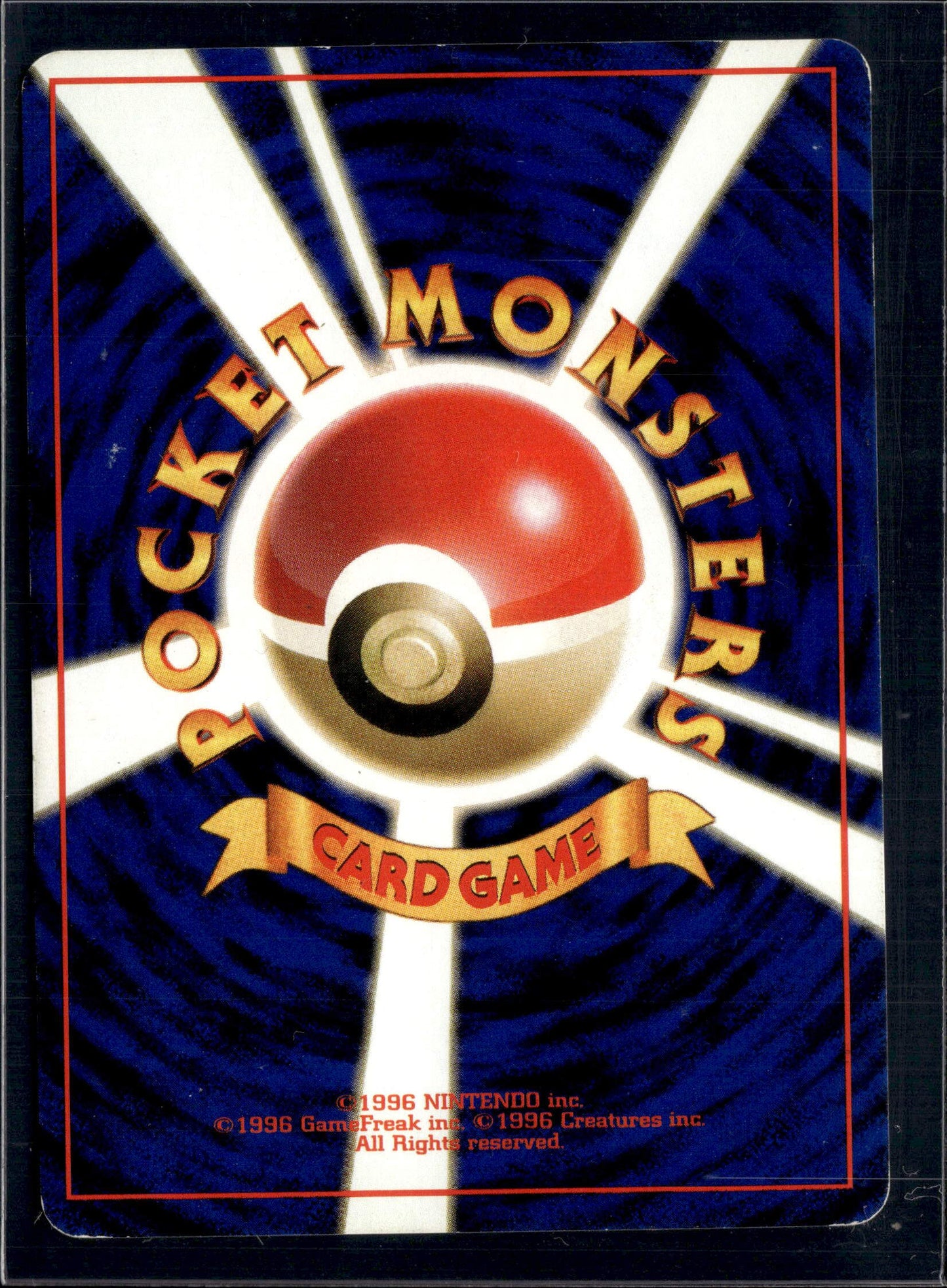 Pikachu LV.12 025 old back Japanese