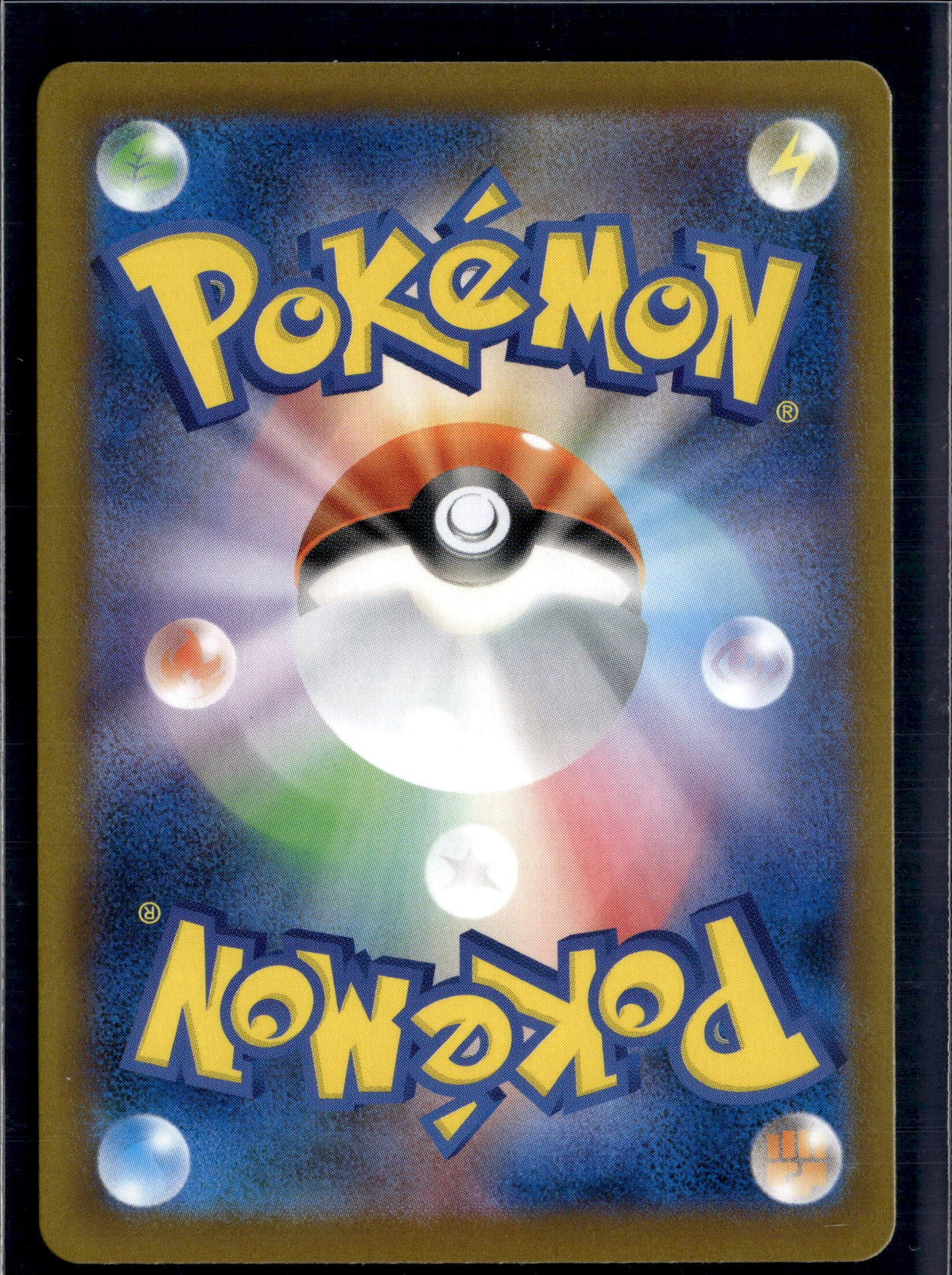 231101 Auction M2 083/080 AR