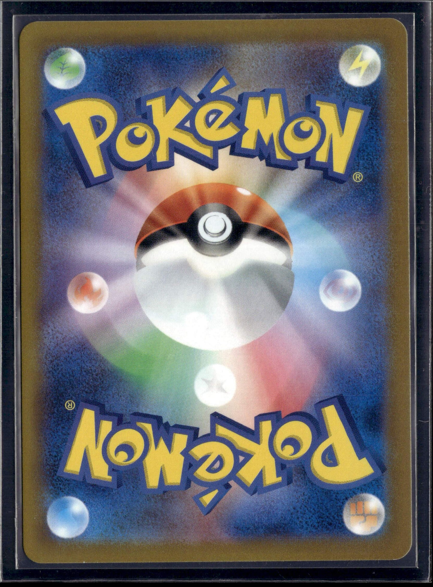 Kiu Hand Painted Pikachu Painter Card - Unique