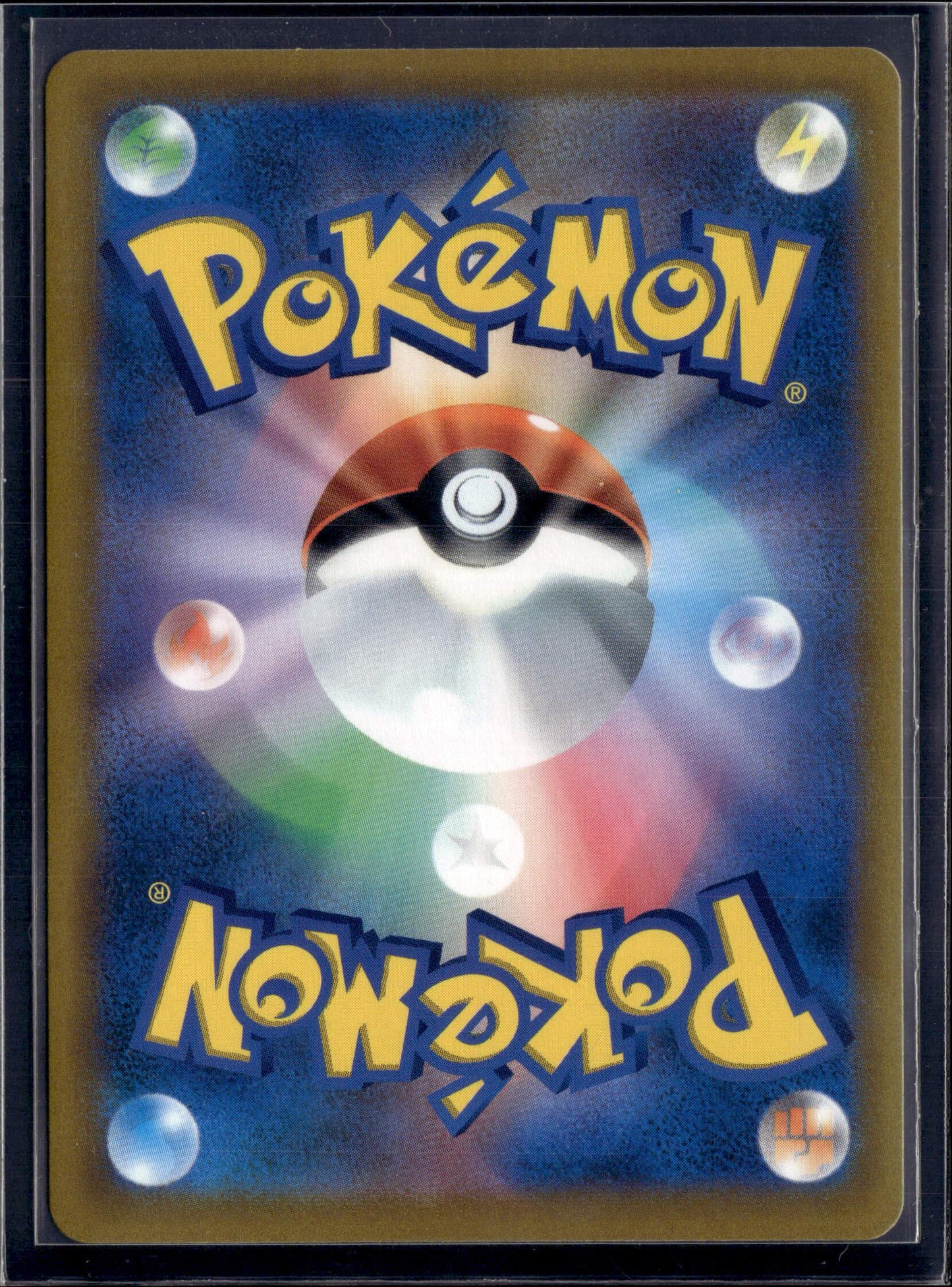 Kiu Hand Painted Pikachu in chinese new year costum Energy Card - Unique