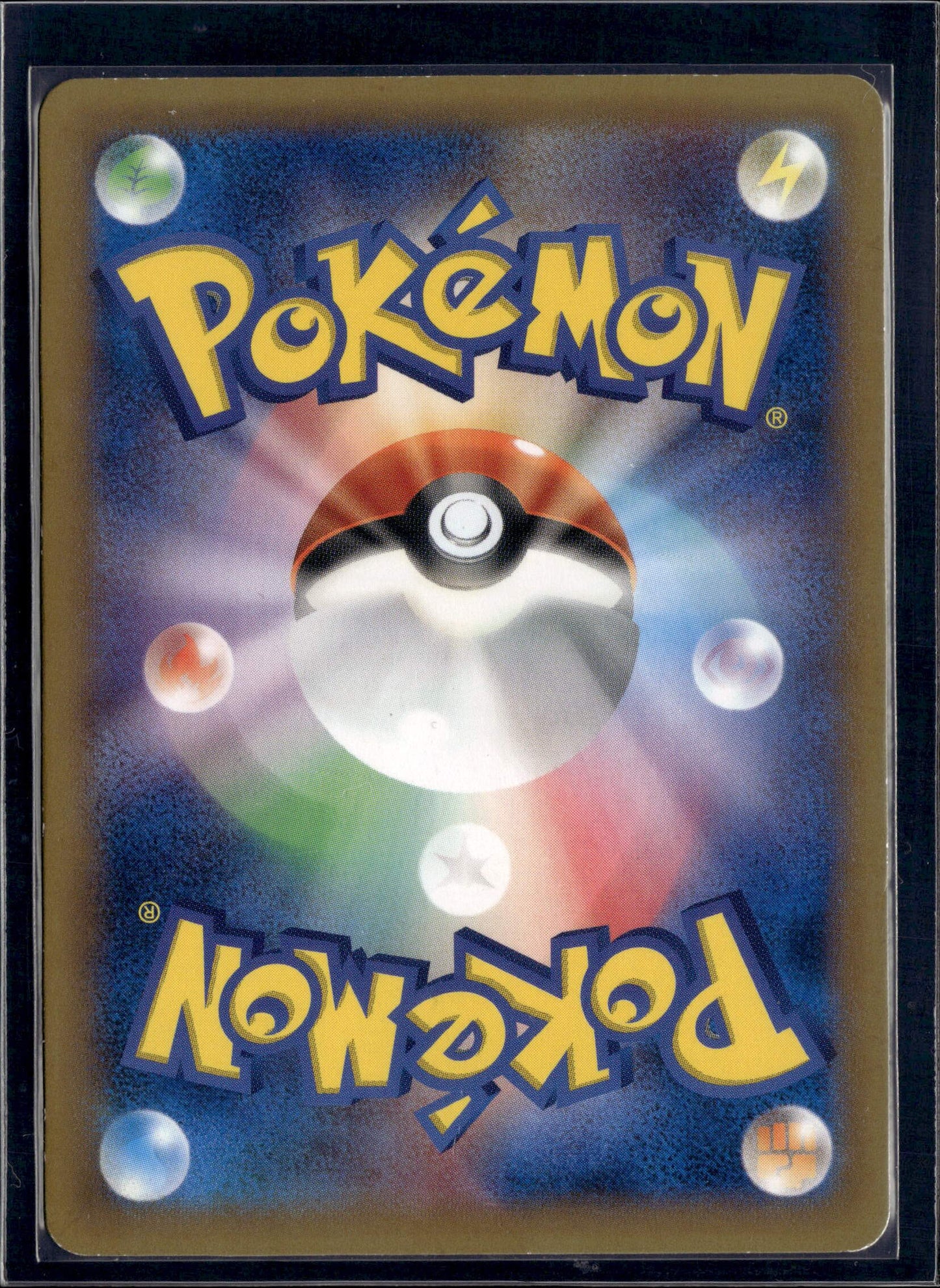 310533 PIKACHU OUTBREAK! #70 2014 Pokemon Japanese Xy Promo