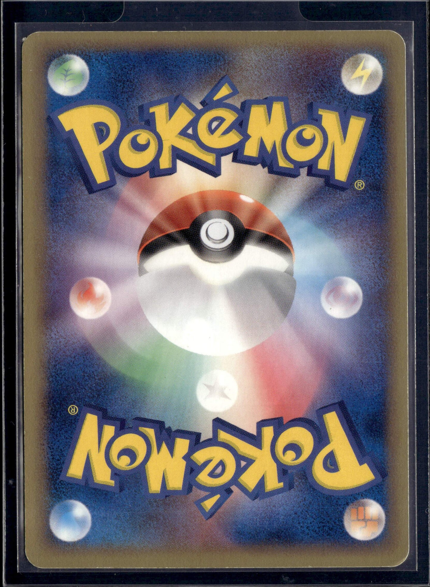 310535 2006 Pokemon Japanese Promo PIKACHU #153