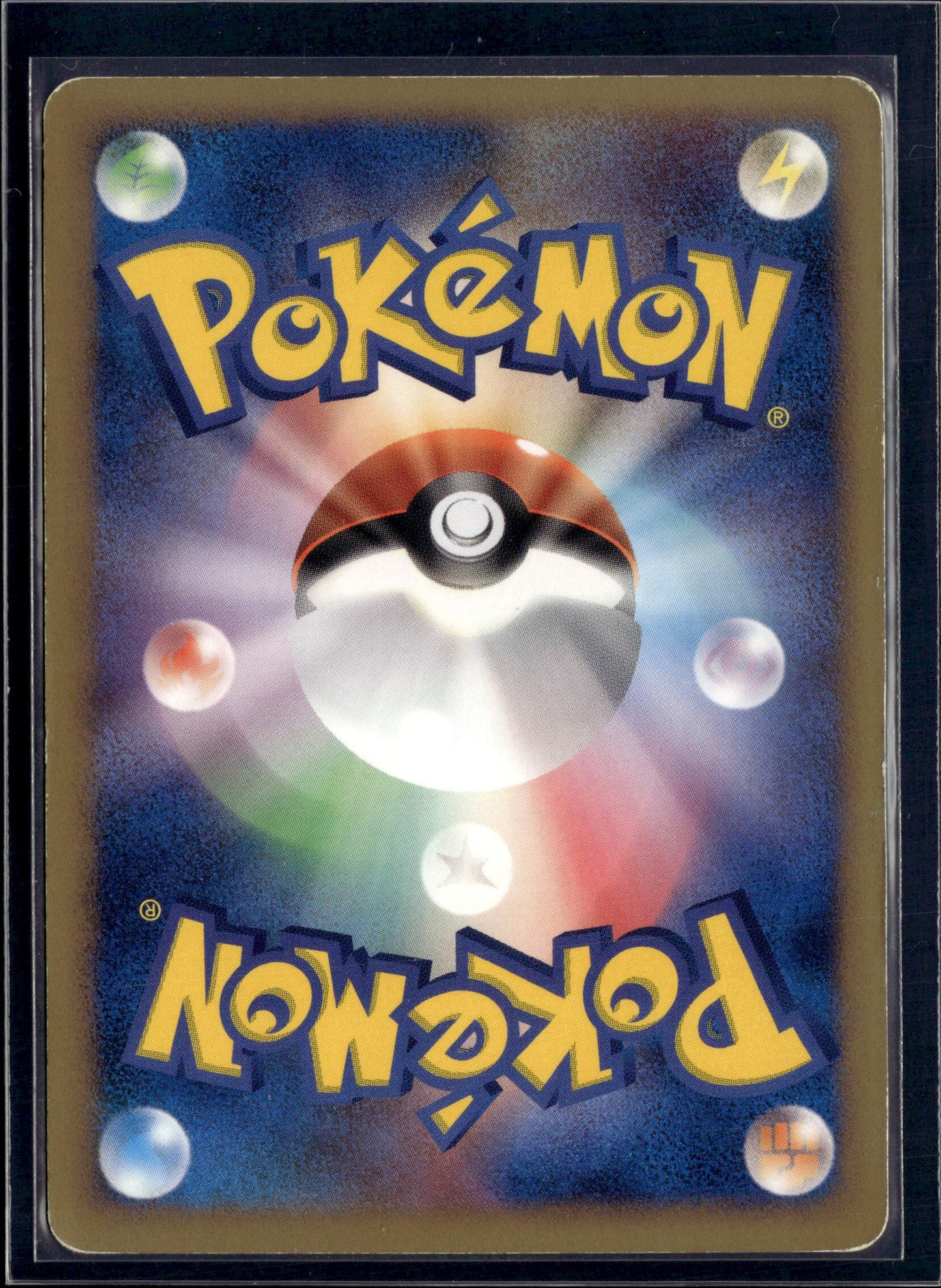 310536 2008 Pokemon Japanese Pikachu Half Deck PIKACHU-HOLO #004
