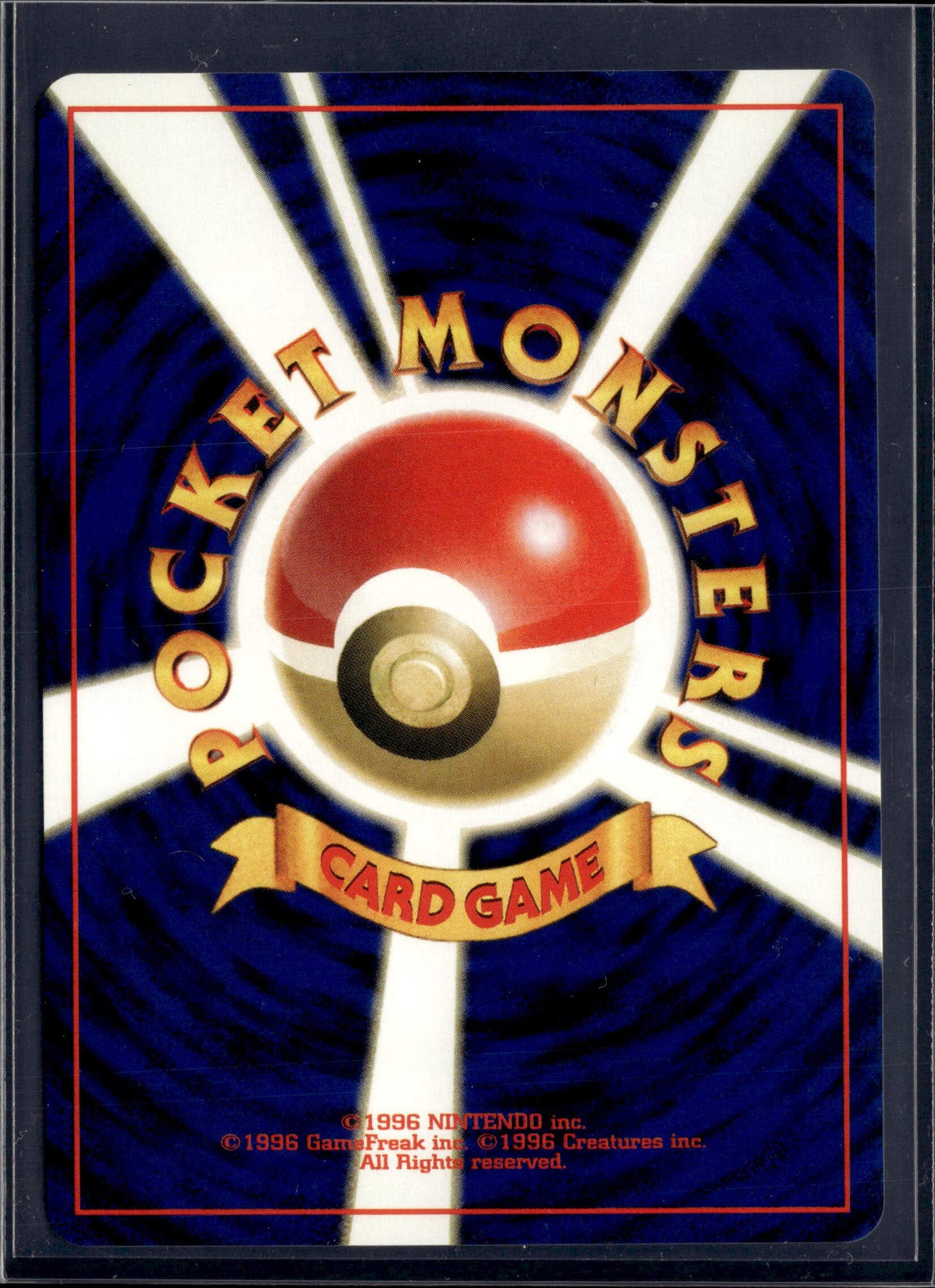 070633 Pichu 2002 Reverse Holo Neo Premium File 2 Japanese 172 EX