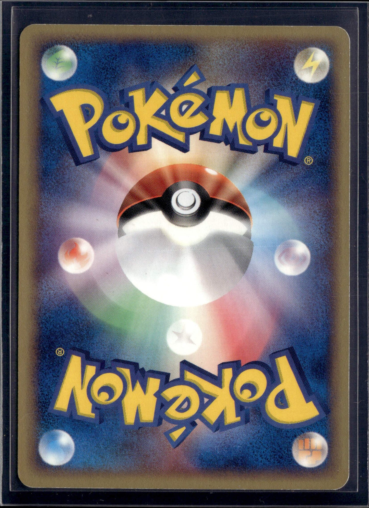 170616 2003 1st Edition Pikachu 022/053