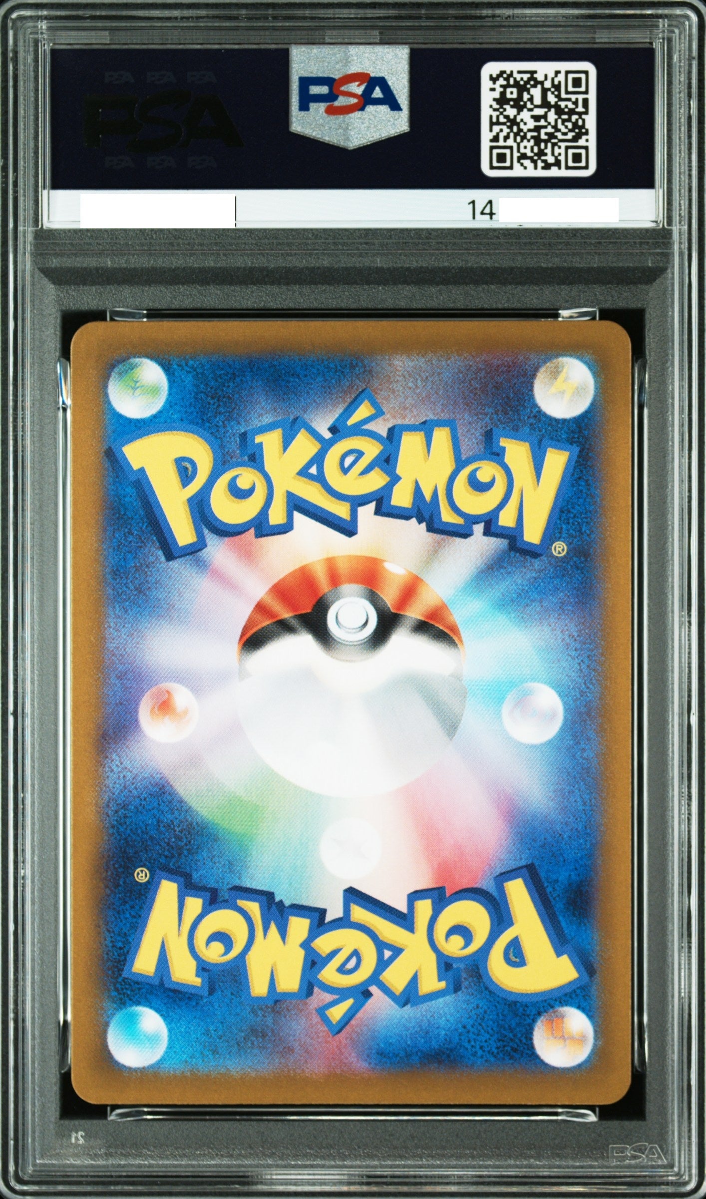 20924 PSA9 #133 EEVEE MASTER BALL