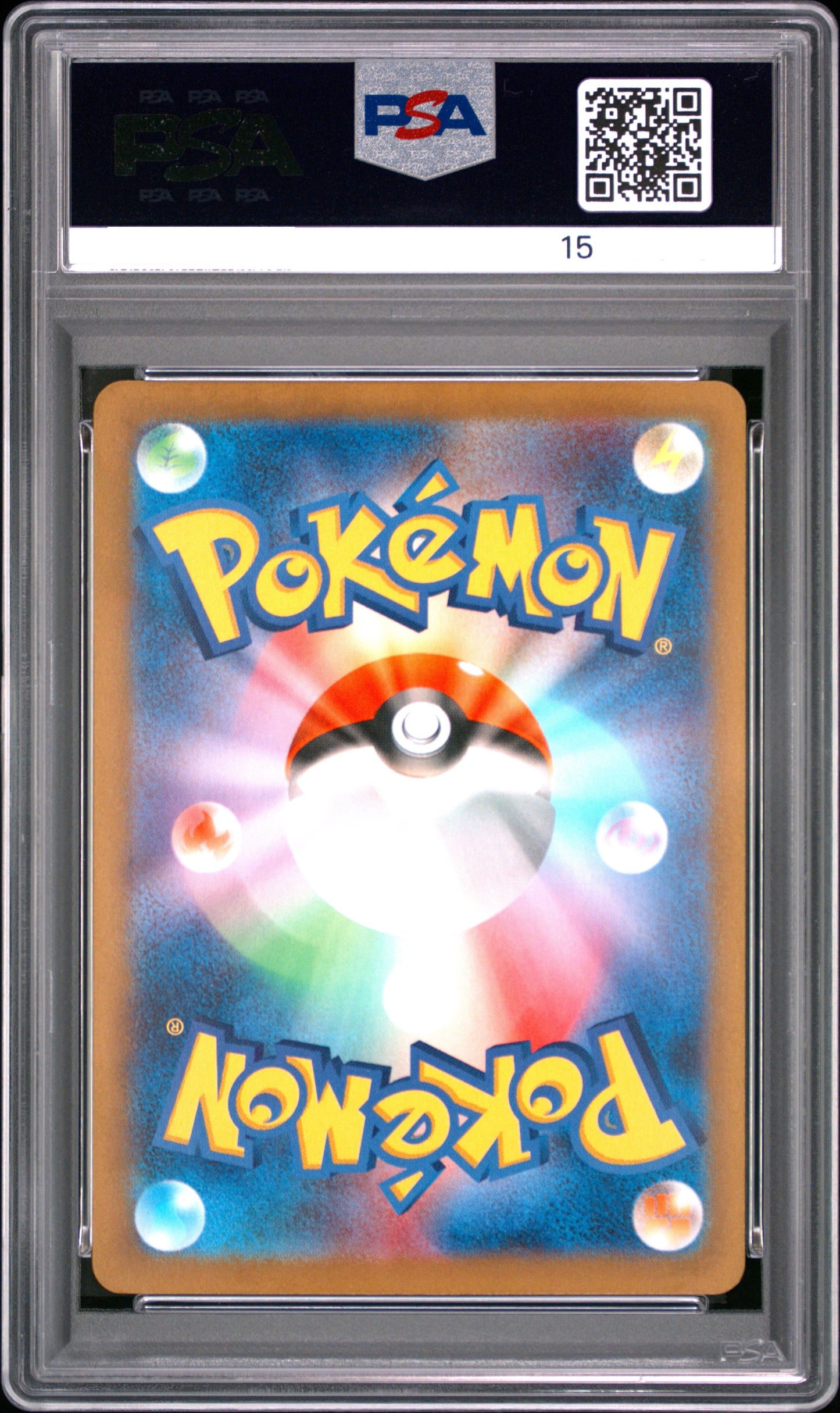 20927 PSA9 #003 BLASTOISE CLK