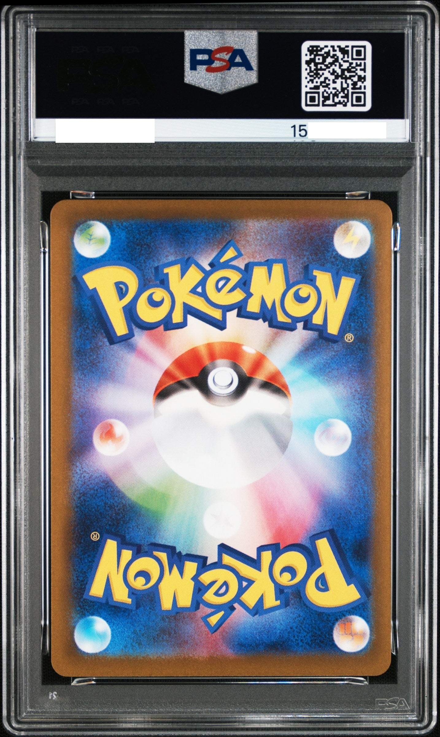 20936 PSA10 #092 UMBREON MASTER BALL