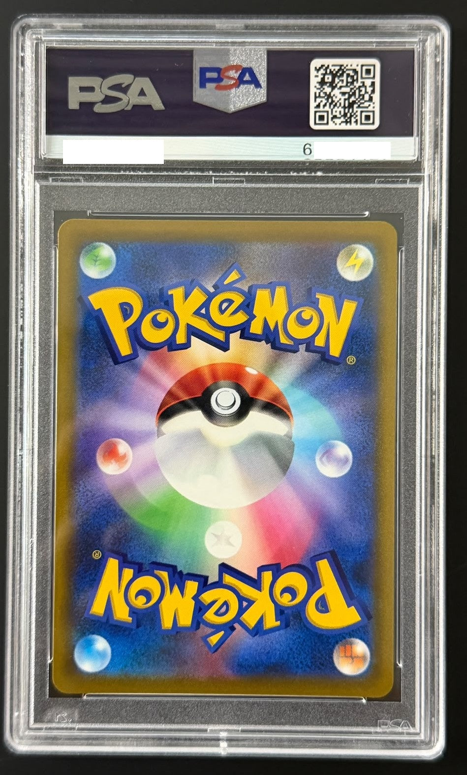 210927 PSA10 #114 FA/CYNTHIA'S AMBITION STAR BIRTH