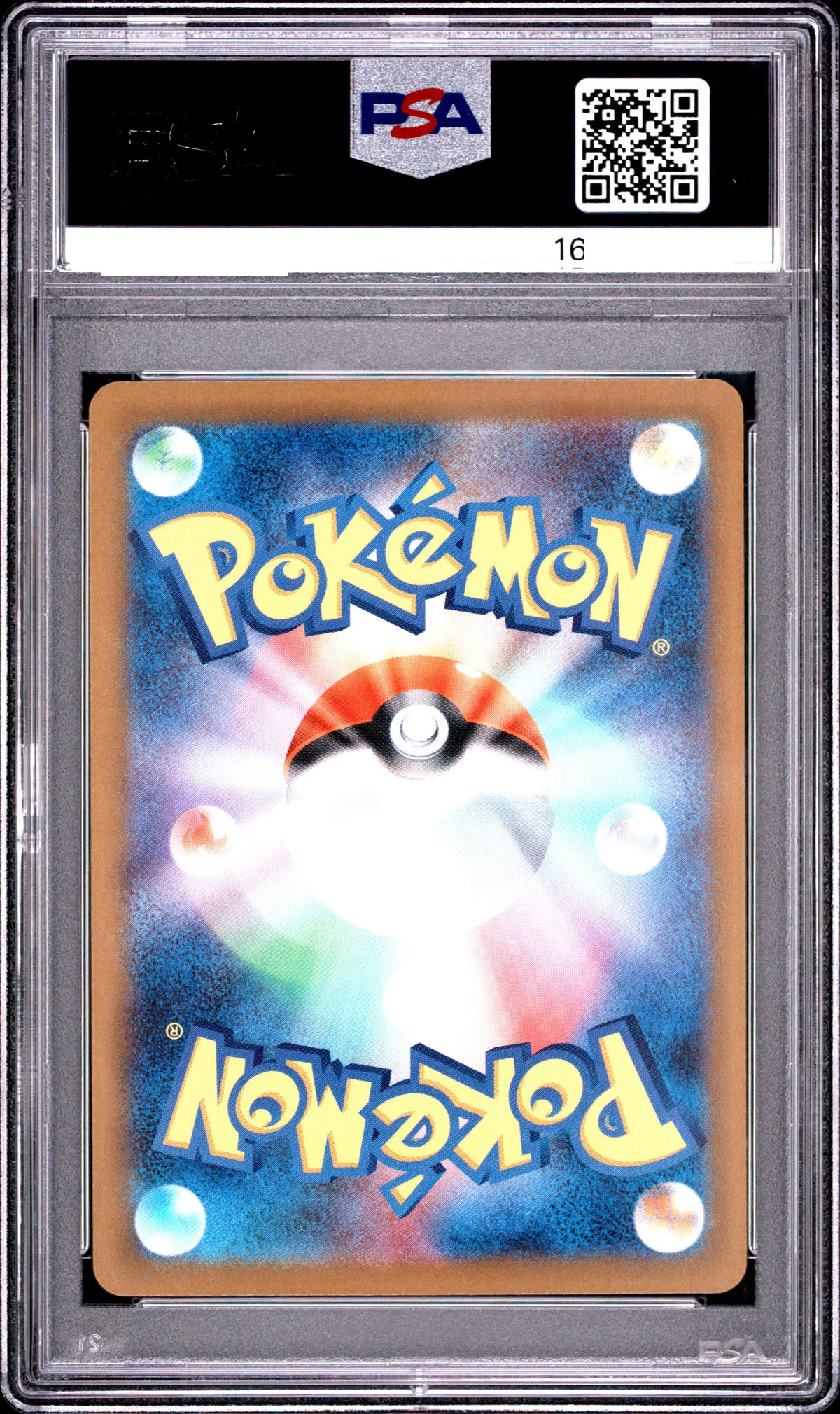 210930 PSA10 #199 PSYDUCK AR