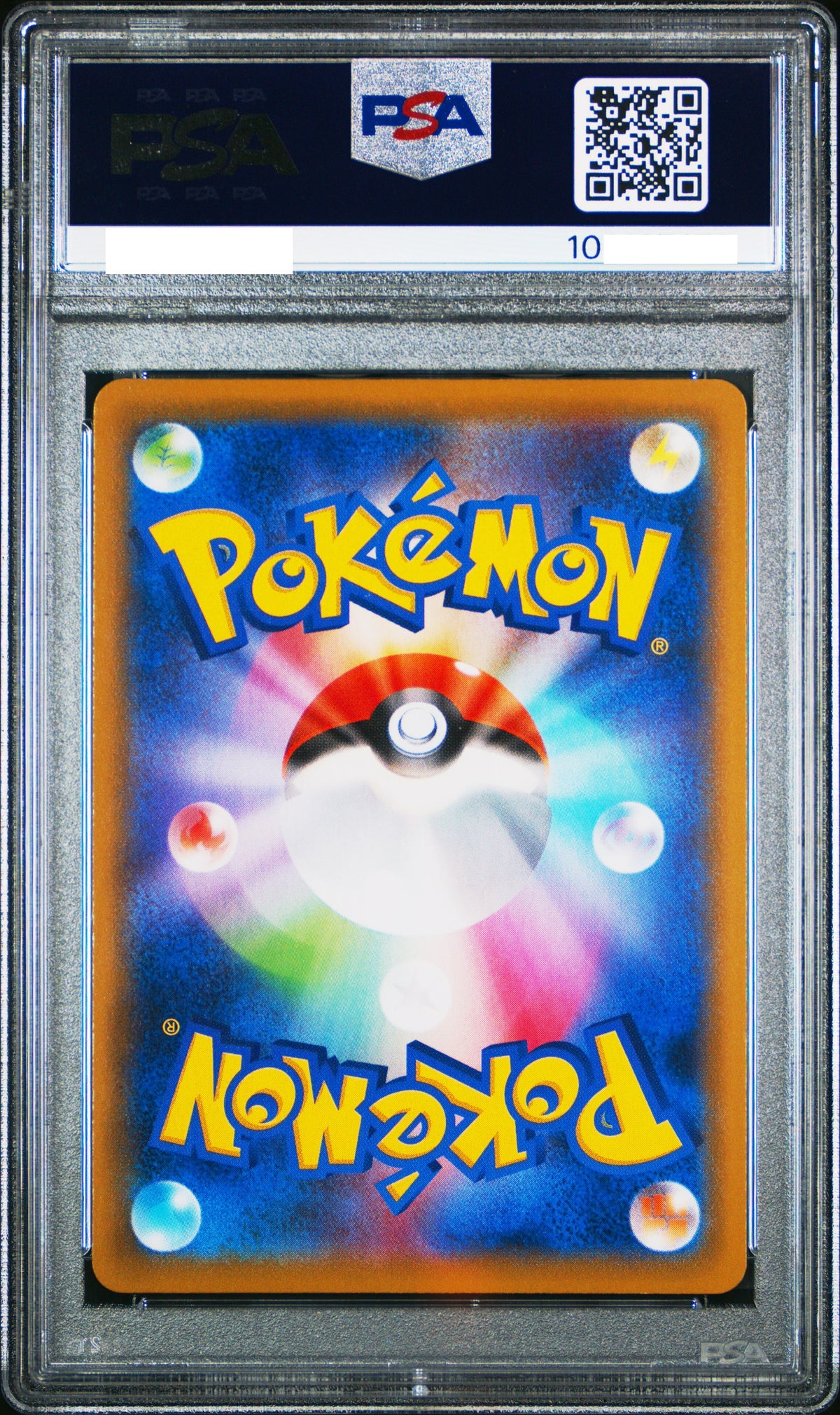 210935 PSA10 #085 FA/UMBREON V