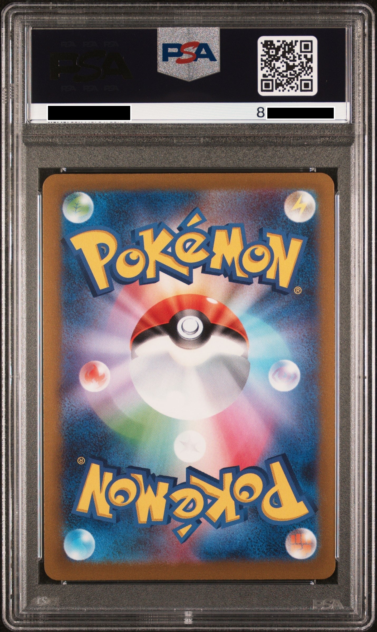 230818 PSA9 yu nagaba Flareon #065