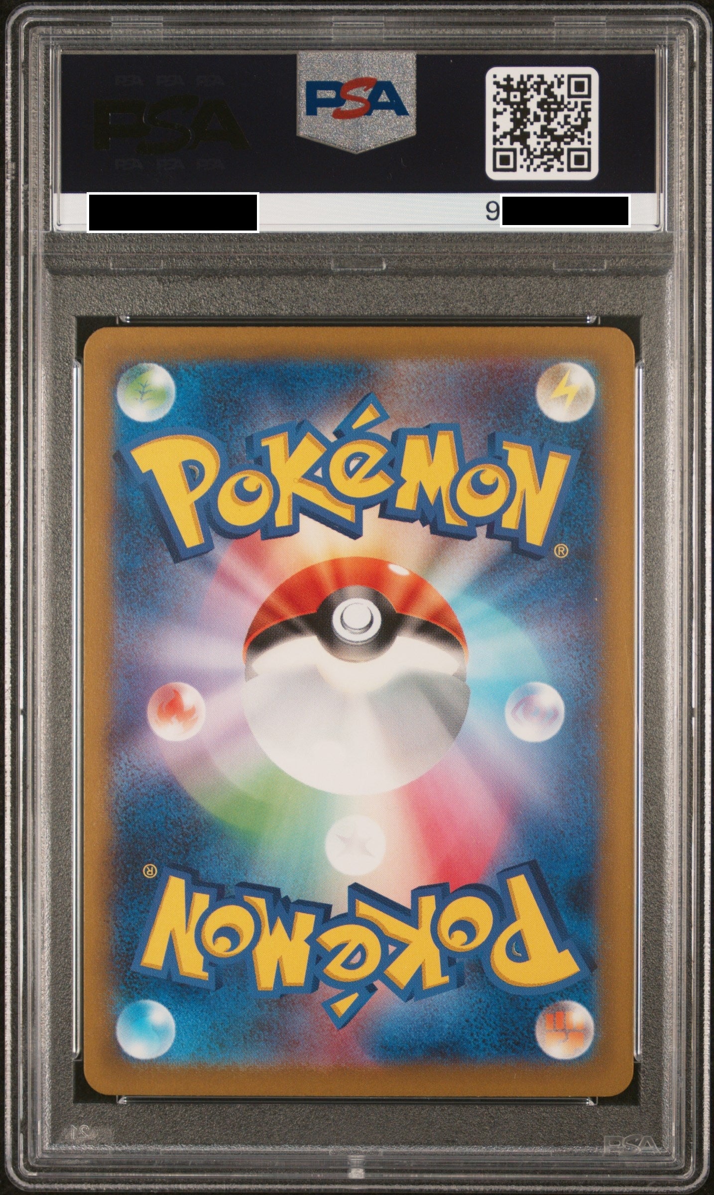 230827 PSA9 S12a Poochyena #208