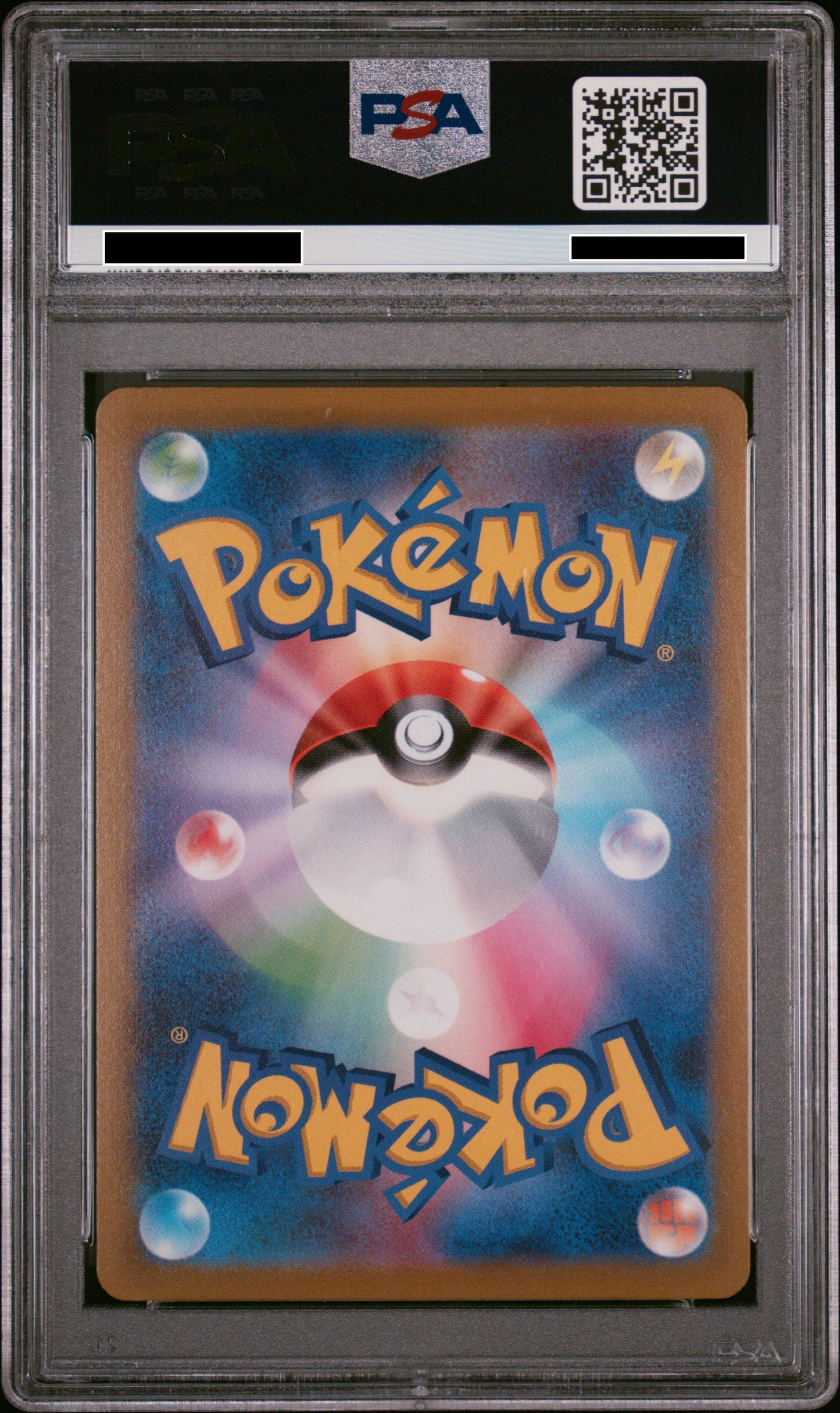 230835 PSA10 S11a Altria CHR #074