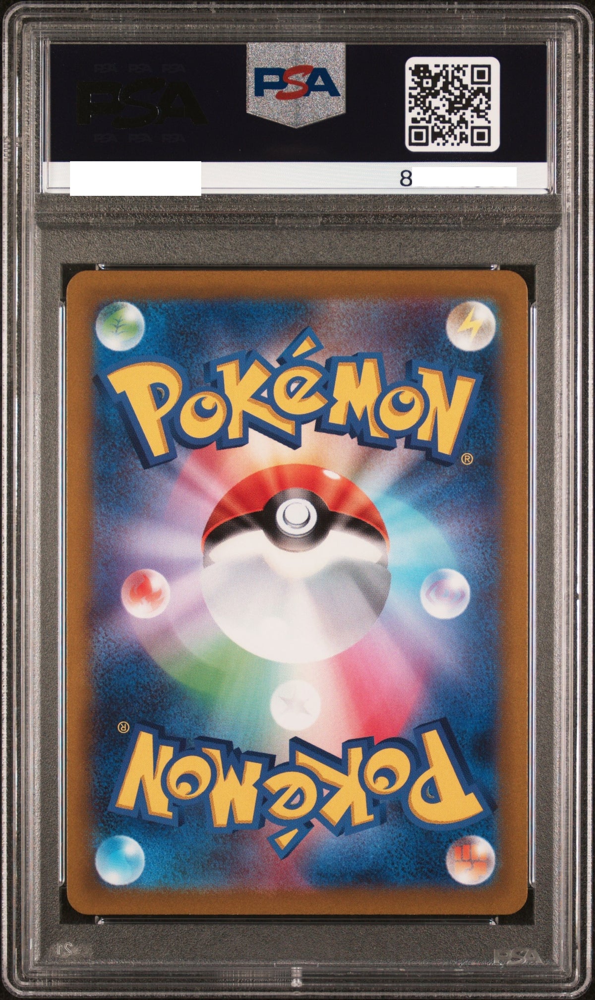 240908 PSA10 #247 FA/FRIENDS IN SINNOH