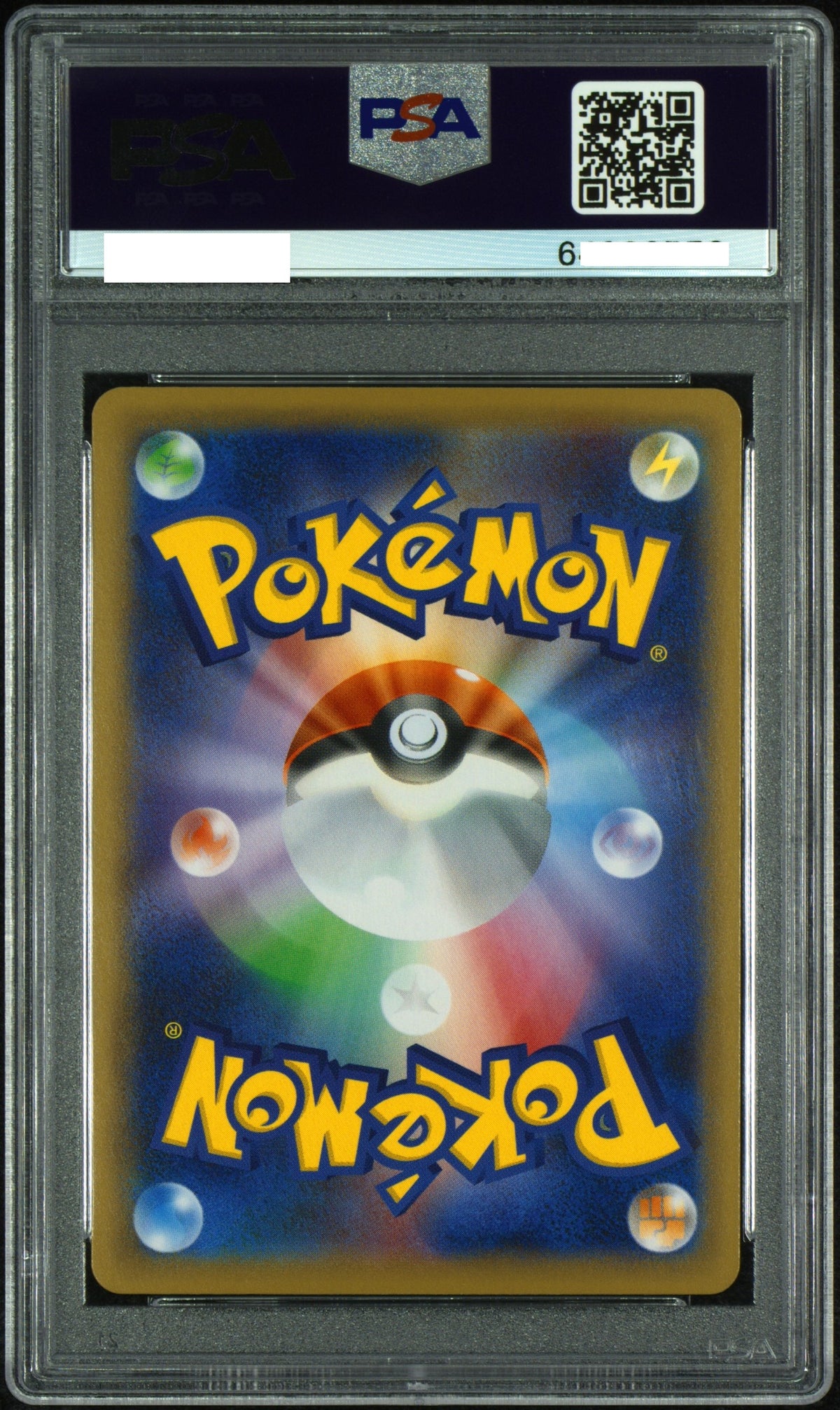 240913 PSA10 #081 FA/KAREN'S CONVICTION PEERLESS FIGHTERS
