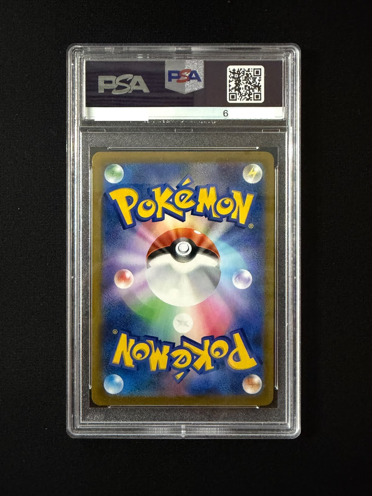 240914 PSA10 #261 FA/BEA VMAX *no scan