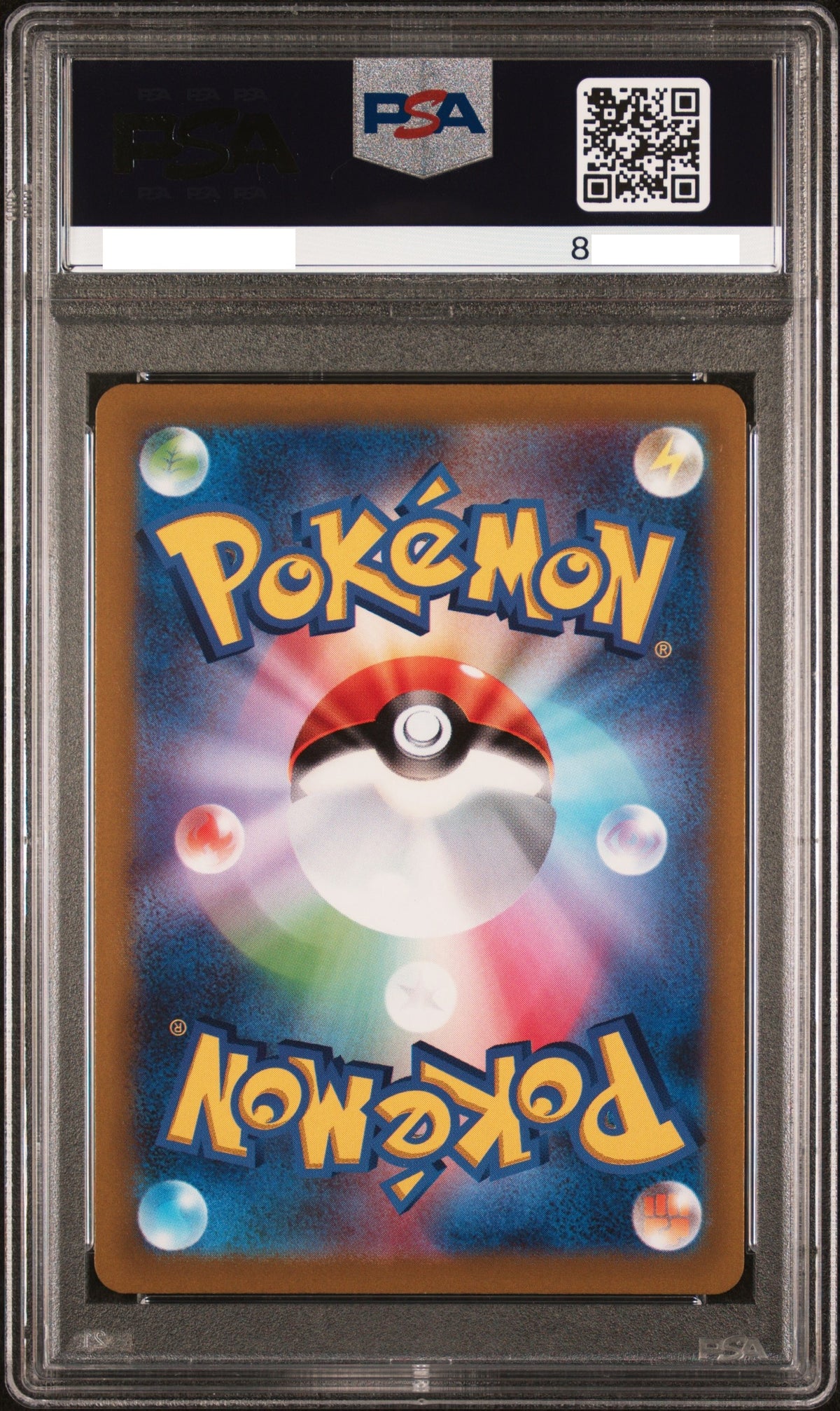 240917 PSA10 #099 PROFESSOR'S RESEARCH SR