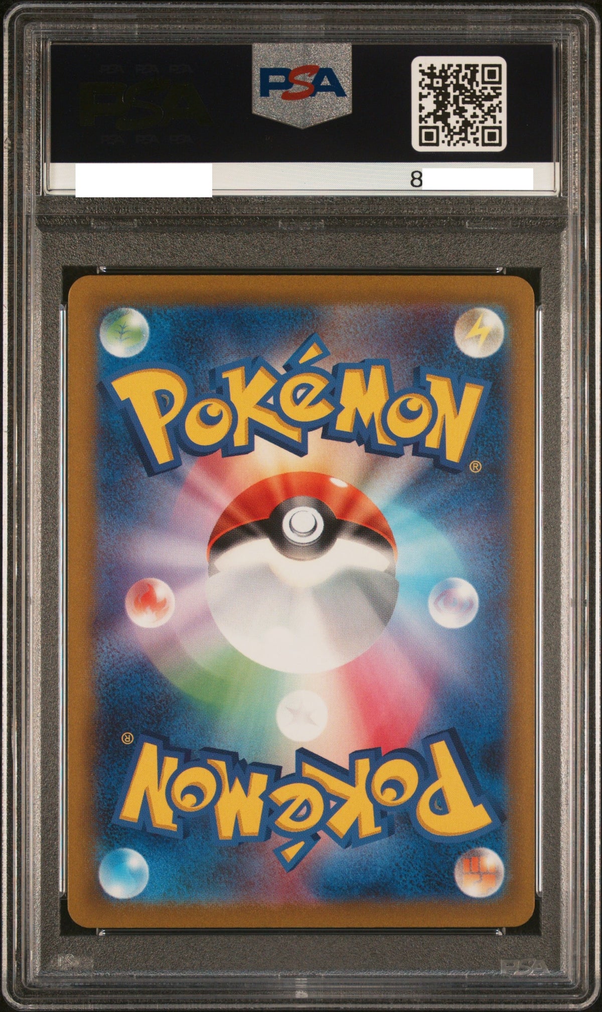 240919 PSA10 #092 DENDRA SR