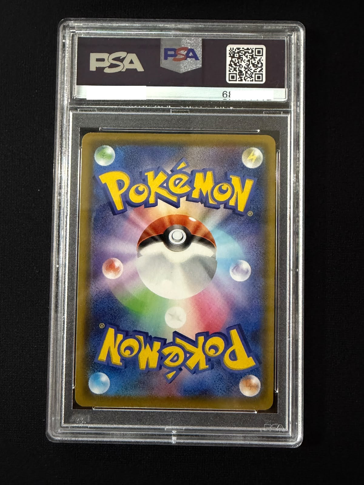 240920 PSA10 #086 FA/AROMA LADY *no scan