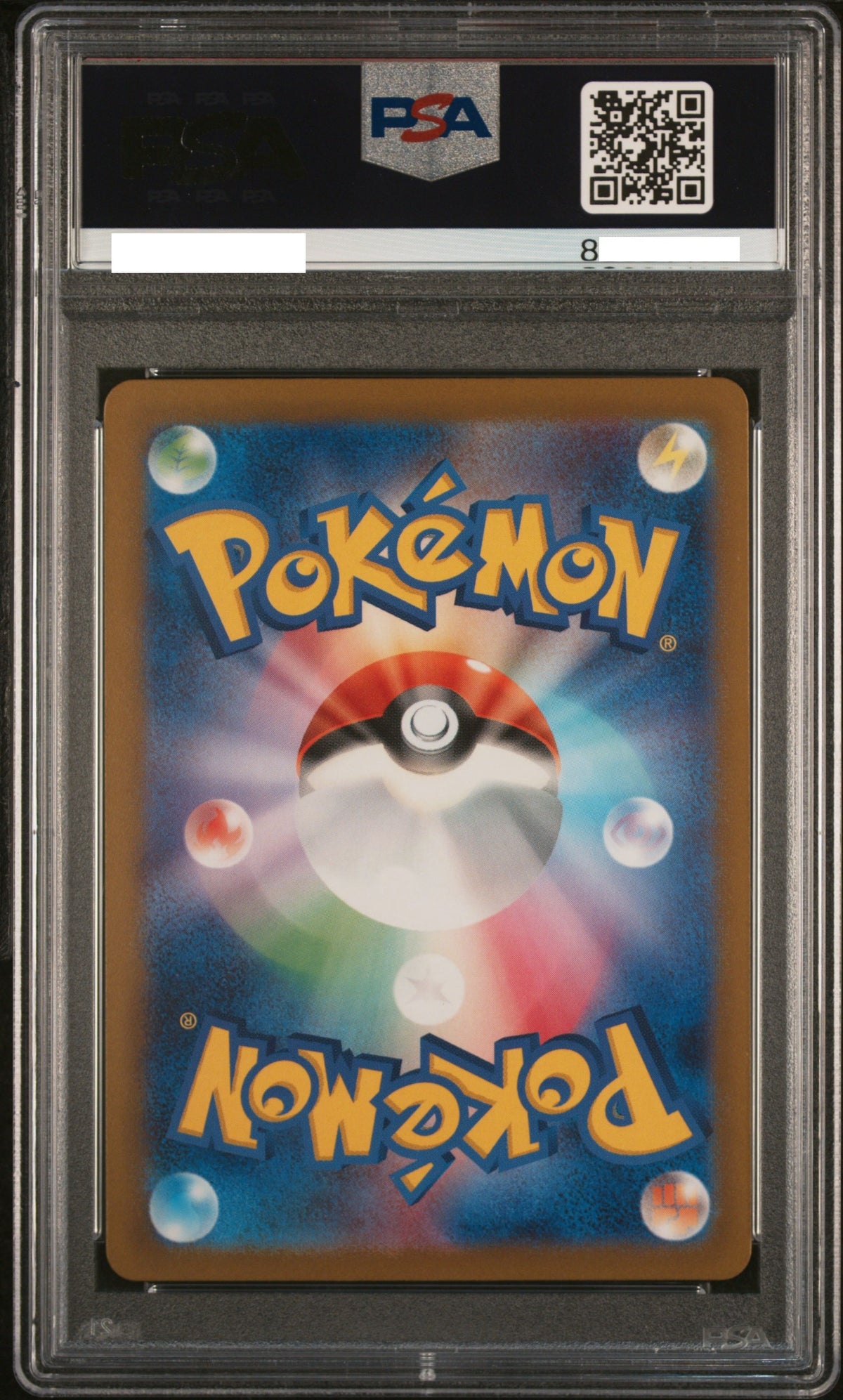 240921 PSA10 #100 MIRIAM SR