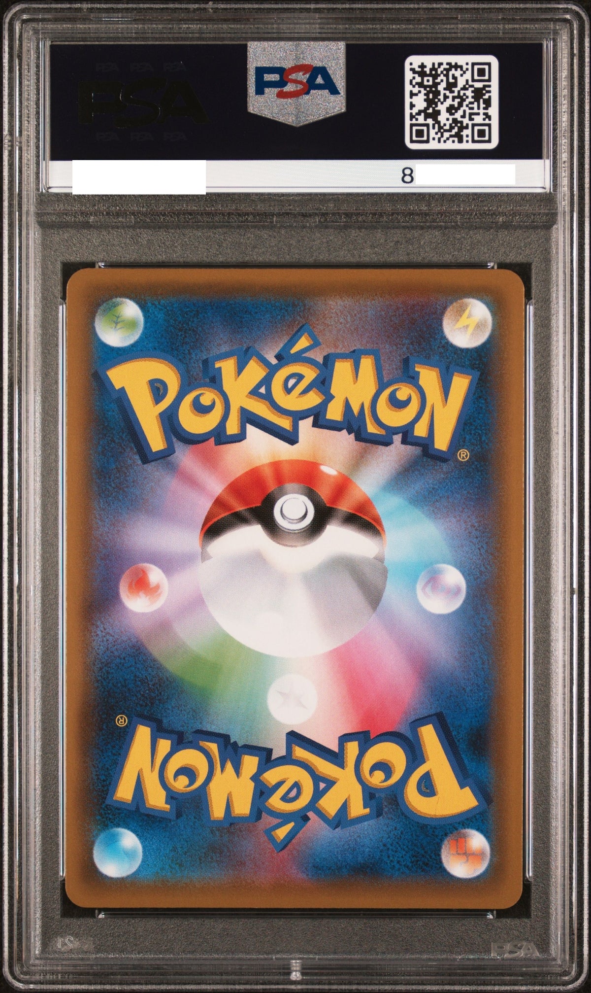 240922 PSA10 #077 FA/RAIHAN SKYSCRAPING PERFECTION