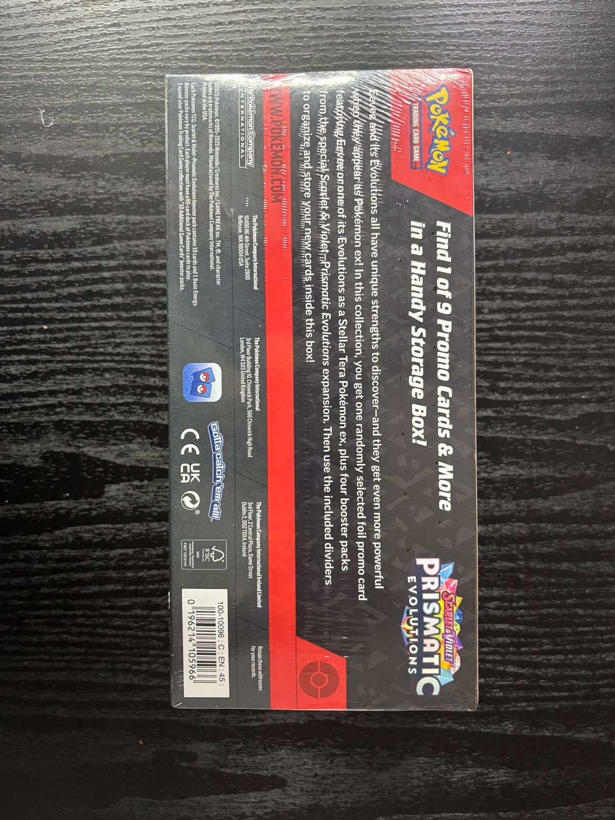 260824 Sv8.5 surprise box