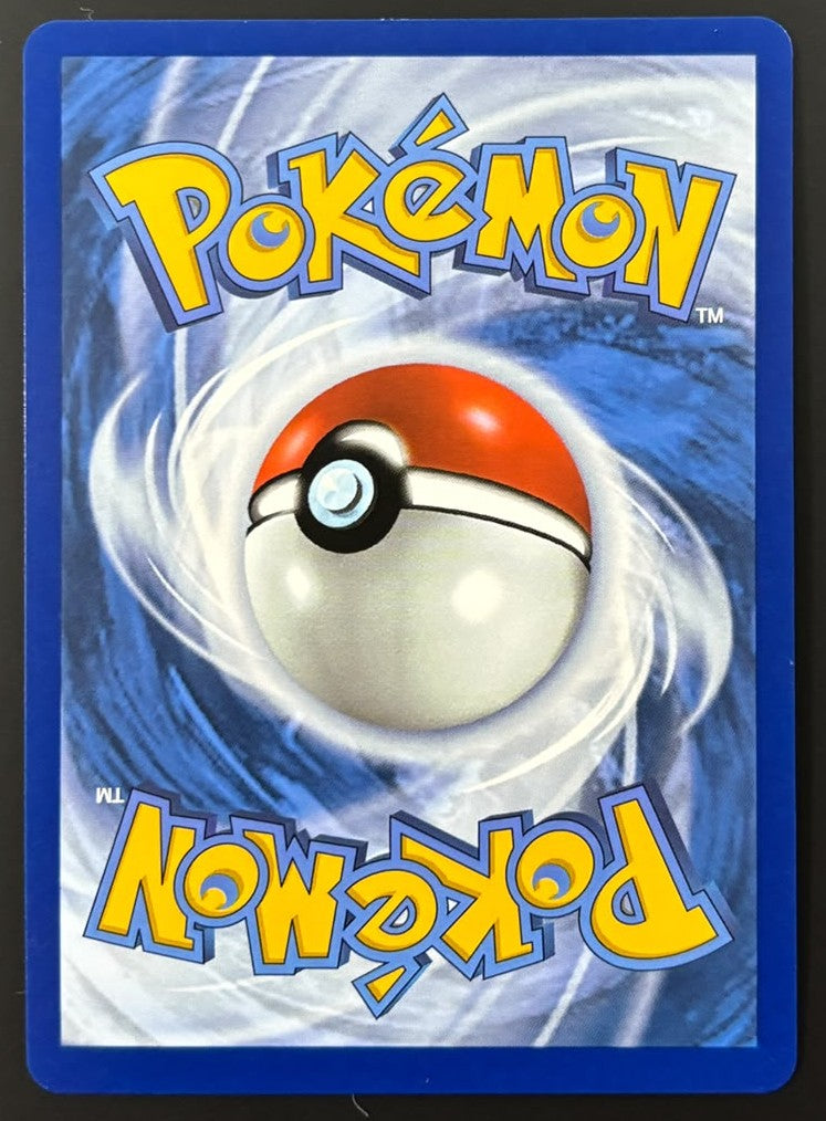 261003 English Kyurem UR