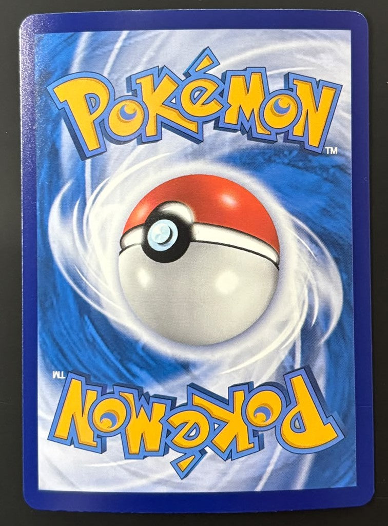 261005 Chinese Mewtwo SAR