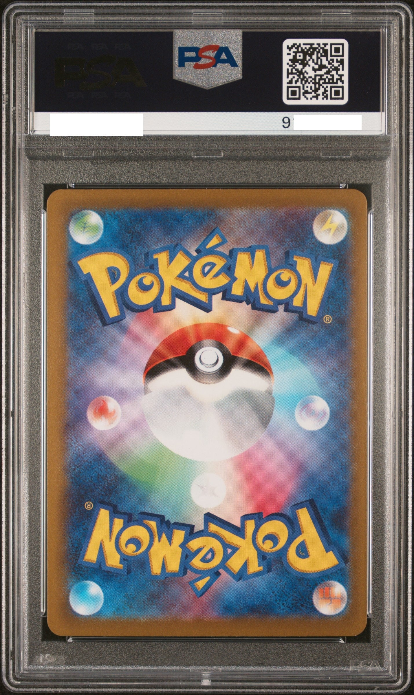300828 PSA10#323 FA/PIKACHU PRCS.C/B SWORD/SHIELD