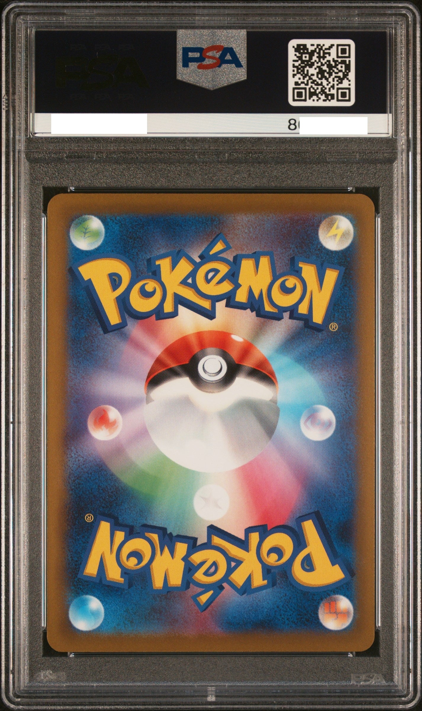 300829 PSA10#214 MISCHIEVOUS PICHU GRANIPH PURCHASE CP.