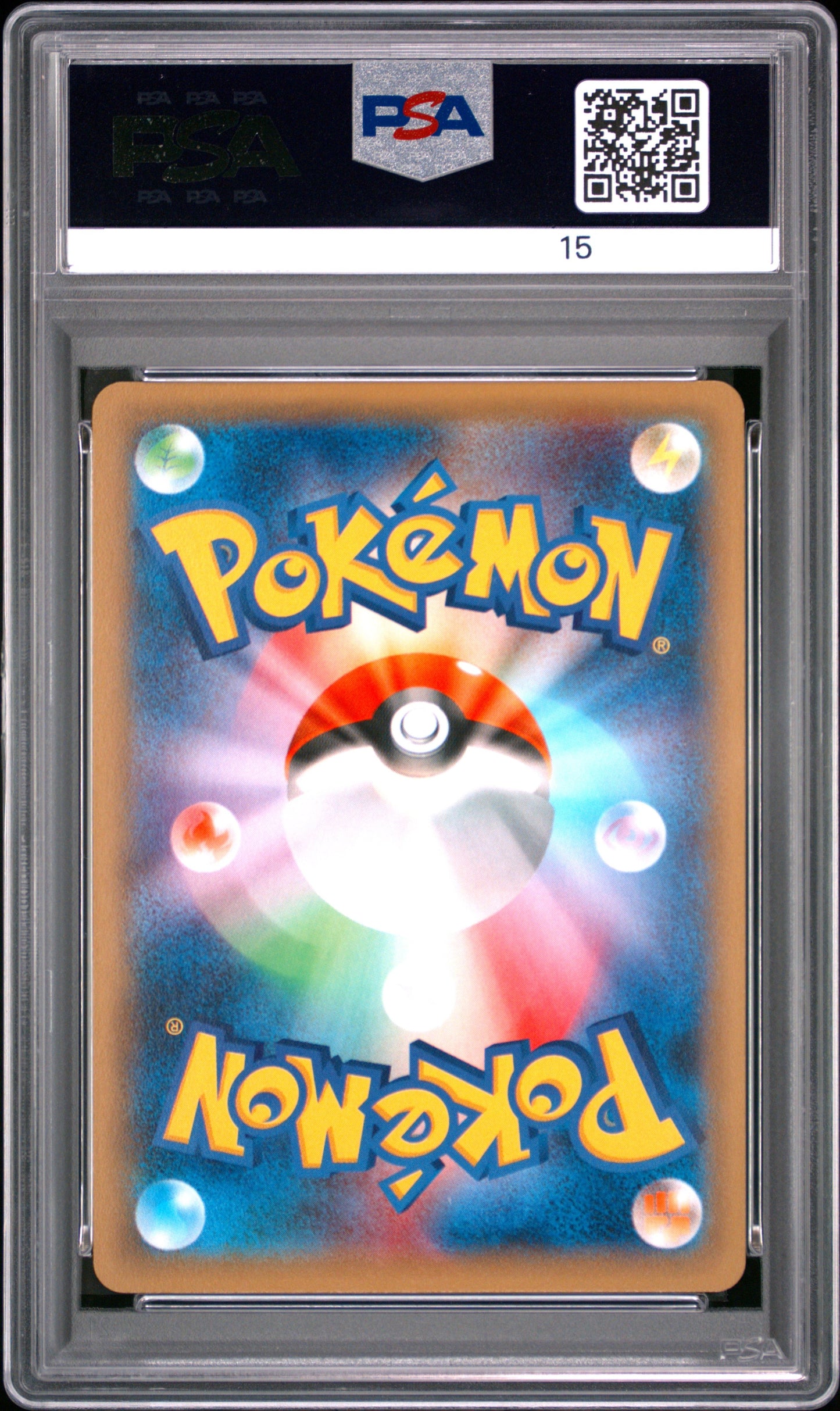 300835 PSA10#012 HOOPA EX LEGENDARY SHINE COLL.