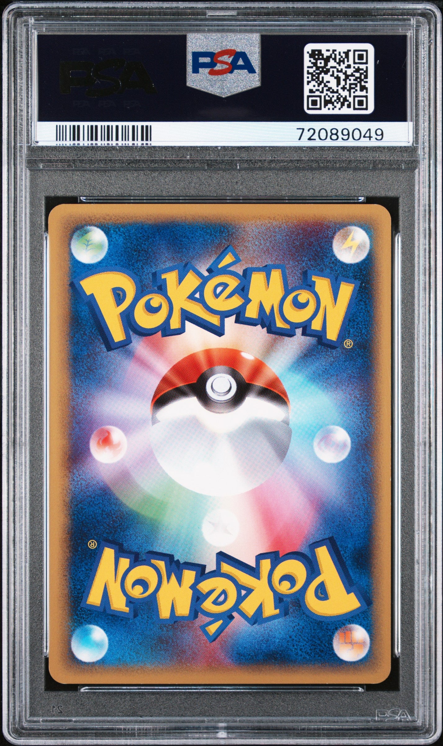 30833 #025 SURFING PIKACHU 1ST EDITION