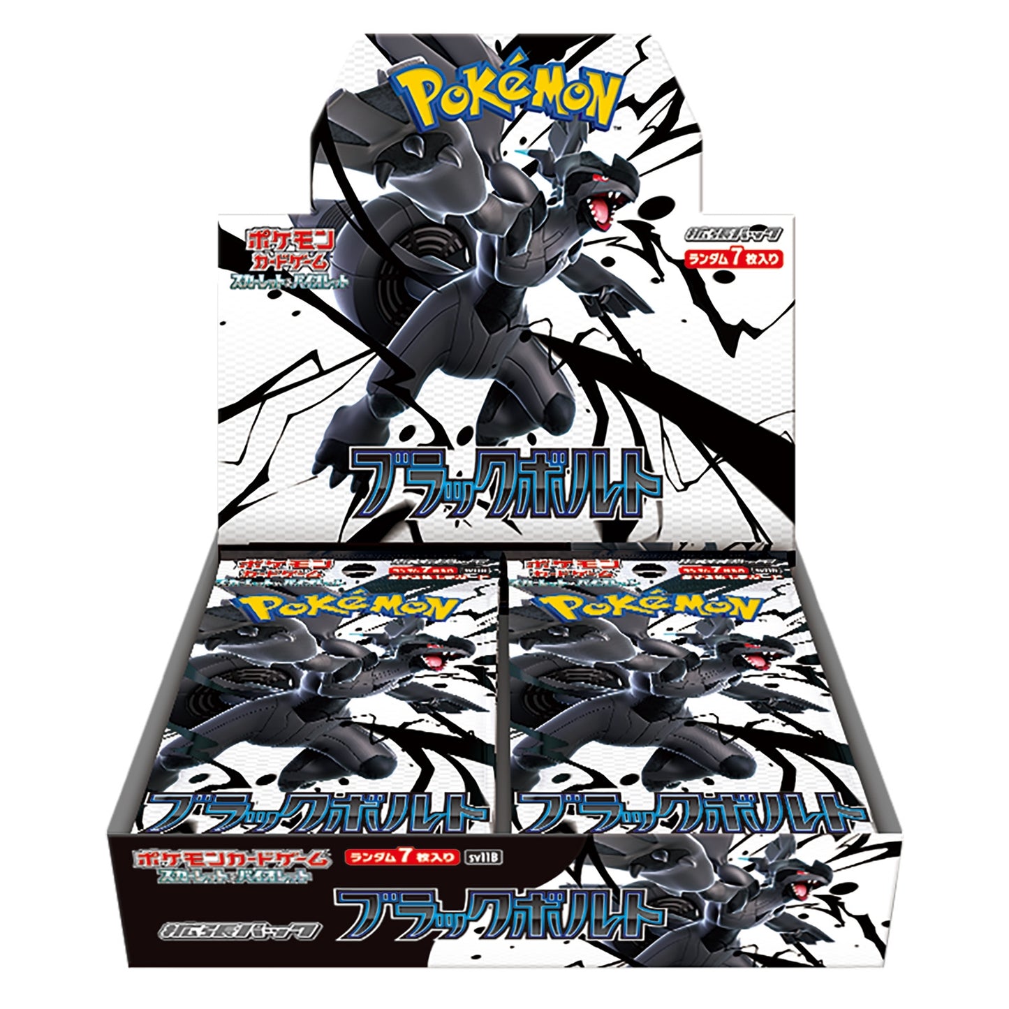 Japanese SV11B Black Bolt Booster Box Japanese 日版黑色閃電