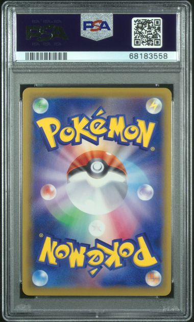 2021 POKEMON JAPANESE SWORD & SHIELD EEVEE HEROES #091 FA/GLACEON VMAX EEVEE HEROES-HYPER PSA10