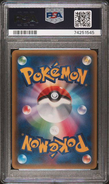 2016 JAPANESE XY STARTER PACK #011 M CHARIZARD EX STARTER PACK PSA10