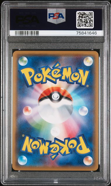 2019 MIMIKYU SPECIAL BOX PIKACHU 199 & MIMIKYU 198 SEQUENTIAL SET PSA10