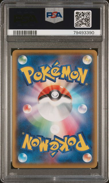 2021 JAPANESE PROMO CARD PACK 25TH ANNIVERSARY EDITION #001 CHARIZARD-HOLO PCP 25TH ANNIVERSARY ED PSA10