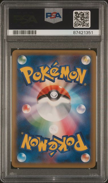 2016 JAPANESE XY PROMO #280 CHARIZARD-HOLO TRADE PLEASE 20TH PSA 10