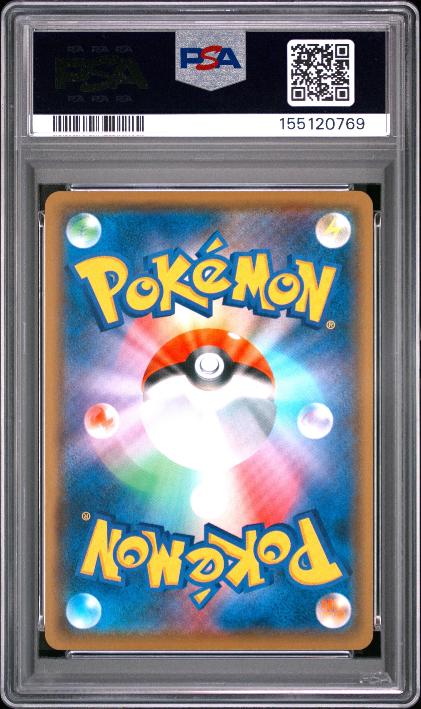 90825 #024 PIKACHU POKEMON CARD GYM