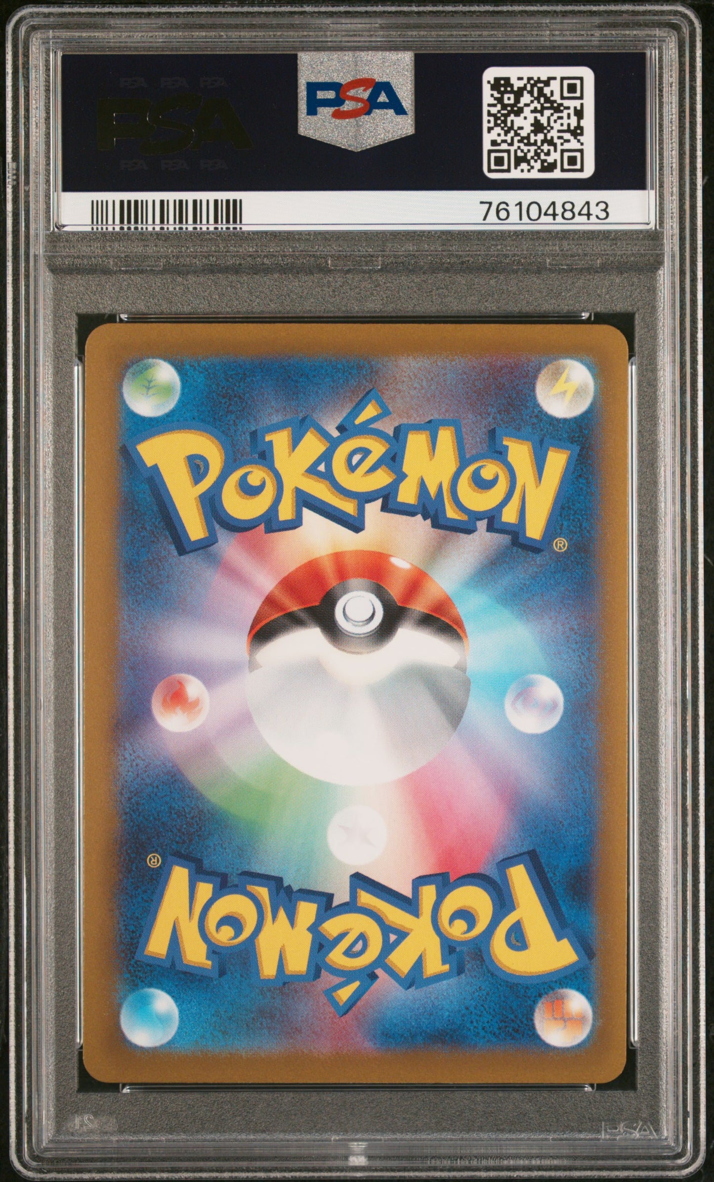 90834 #262 FA/ARCEUS VSTAR-UR