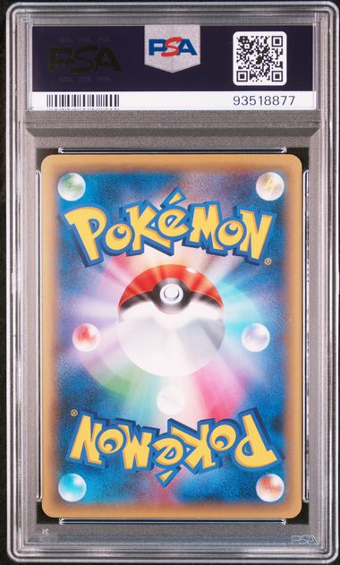 2016 JAPANESE MYTHICAL & LEGENDARY DREAM SHINE COLLECTION #024 FA/DARKRAI MYTH. & LEG. DRM.SHN.COLL PSA 10